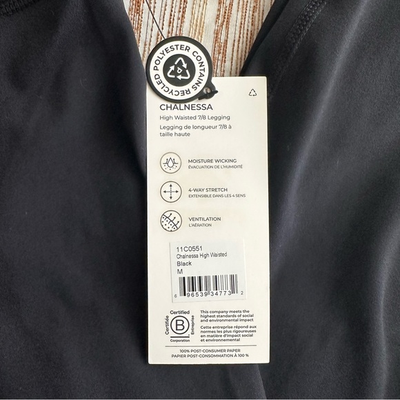 MPG Sport Chainessa High Waisted 7/8 legging Black - Picture 7 of 8